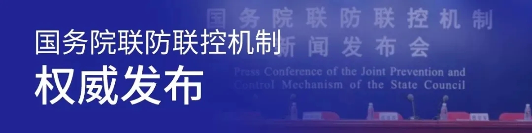關(guān)系企業(yè)和個人！社保費、醫(yī)保費、住房公積金的“免減緩”政策來了